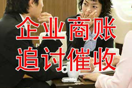 舅甥借款争议二审逆转胜诉
